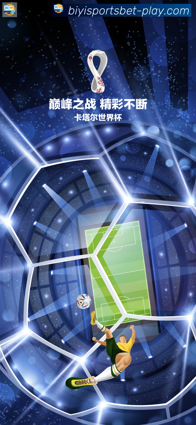 奖项证书